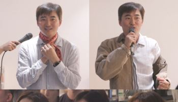 '쓰저씨' 김석훈, 중고품 경매사로 변신…직접 아나바다 실천 (전참시)