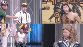 ‘개그콘서트’, 유튜브 100만 기념 특집…레전드 캐릭터 총출동
