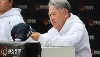 'PO 1차전 난타전' 한화-삼성, 2차전도 같은 타순 출격