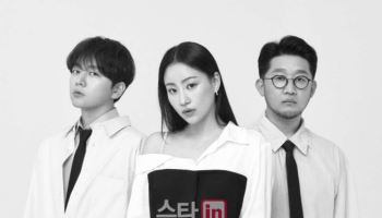 어반자카파, 4년 만에 새 앨범…내달 '스테이'로 컴백