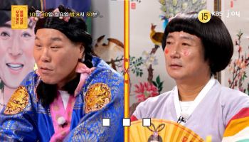 50번 바람 피운 남친과 열애?…서장훈, 또 분노 폭발(물어보살)