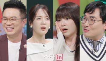 KBS, 시사 예능 '리얼카메라' 론칭…김태균·승희 등 출연