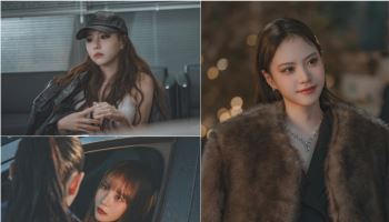 '친애하는 X' 이열음 스틸컷 공개…톱스타 김유정과 라이벌 구도