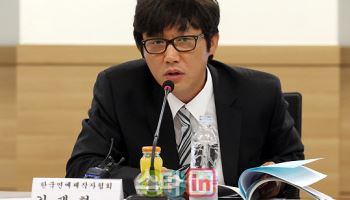소방차 김태형, 배우자상…슬픔 속 조문객 맞아