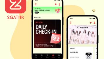 타이탄콘텐츠, 글로벌 팬덤 플랫폼 '투게더' 론칭
