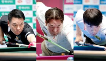 ‘PBA 국내 대표 강자’ 조재호·강동궁·최성원, 나란히 64강 진출