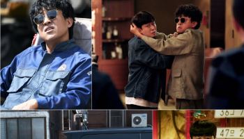 '모범택시3' 장혁진X배유람, 주임즈 콤비 돌아온다…유쾌 시너지