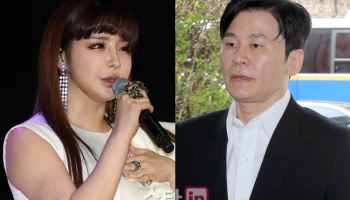박봄 소속사 "2NE1 활동 정산 완료, 양현석 고소 안 했다"