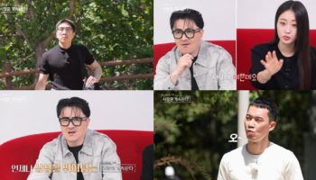 '나솔사계' 24기 옥순은 0표 굴욕이었는데…'벙벙좌' 영식 女 관심 폭발