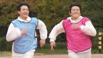 기안84vs샤이니 민호, 자존심 건 달리기 승자는? (나 혼산)