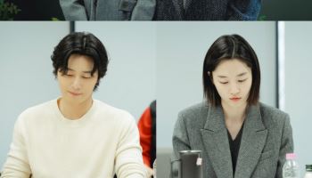 '경도를 기다리며' 박서준→원지안, 대학부터 직장생활까지…12월 첫방