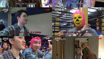 이광수 쇼핑에 비뚤어진 도경수…김우빈, 감미롭게 팀복 가격 협상 (콩콩팡팡)