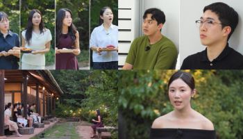 24기 영식, 팬심 고백 용담에게 직진?…24기 옥순 놀랄 과감 플러팅(나솔사계)