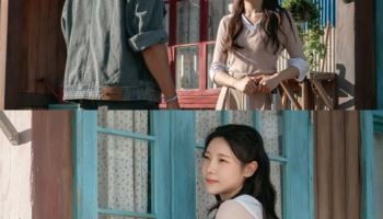 '착한 여자 부세미' 김아영, 새 유치원 선생님으로 등장…진영에 플러팅