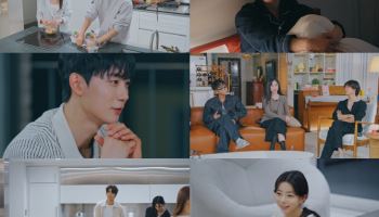 '환승연애4' 두 쌍 X 커플 공개됐다…뉴페이스 등장