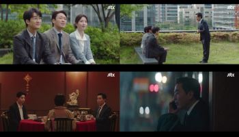 '김부장 이야기' 류승룡, 대기업 25년 차 부장 인생 위기…시청률 3.5%