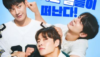 D-1 '퍼스트 라이드' 예매율 정상…극장가 日 애니 장악 마침표 찍을까