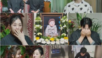 박보미, 아들상 아픔 딛고 2년 만에 둘째 득녀 '오열'(우리 아기가 또 태어났어요)