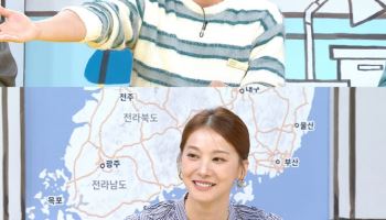 유인영 "경매 올라온 집 주시했는데…박나래가 사"(구해줘 홈즈)