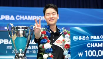 ‘설산에서 즐기는 당구’ 하이원리조트 PBA-LPBA 챔피언십 내달 3일 개최