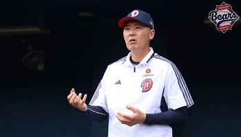 김원형 두산 신임 감독, 마무리훈련 돌입..."뭐든 물어봐달라"