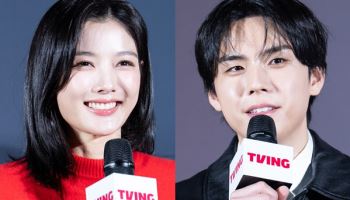 김유정X김도훈, 열애설 입장 밝혔다…"3분 넘게 웃어"