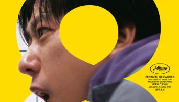 '8번 출구' 누적 30만 돌파…올해 국내 개봉 日 실사 영화 흥행 1위
