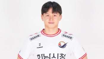 'SK호크스->하남시청' 이현식 "리더십 발휘해 우승 노리겠다"