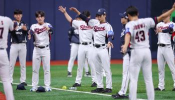 '류지현호' 한국 야구대표팀, 체코에 완승...5안타 빈공은 아쉬움