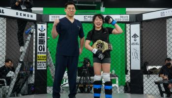 '수영 강사 파이터' 오정은, 아마격투기 KMMA 2체급 석권 도전