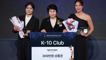 KLPGA 'K-10' 최민경, 올리브와 매니지먼트 계약