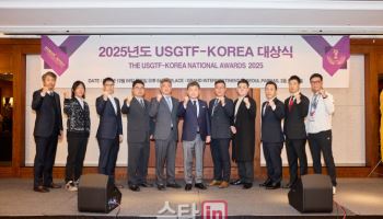 USGTF, 올해 최우수 지도자에 김환 씨 선정..톱10 티처스 발표