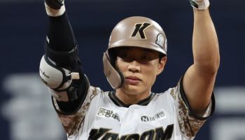 MLB 진출 앞둔 송성문, 3루수 부문 생애 첫 골든글러브 수상