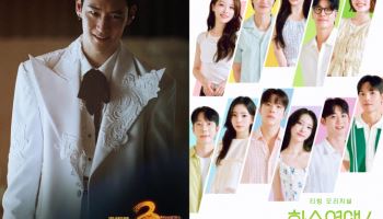'모범택시'부터 '환승연애'까지…시즌제로 증명한 메가 IP의 힘