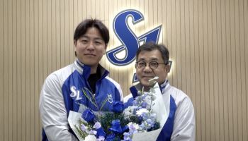 '최초 FA 4회 계약' 강민호 "삼성 우승 왕조 내손으로 만든다"
