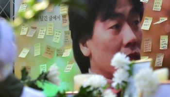 '영원한 가객' 故 김광석, 오늘(6일) 30주기… 여전히 그리운 그 이름