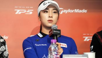 태국서 맹훈련하고 온 윤이나 “작년 성적 아쉬웠지만 성장...올해 키워드는 즐기는 골프"