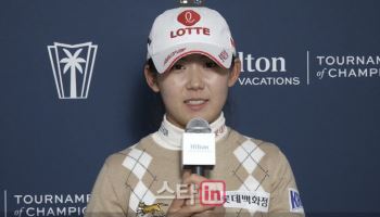 LPGA 투어 데뷔하는 황유민, 설렘 속 첫걸음 "소렌스탐 가장 만나고 싶어”