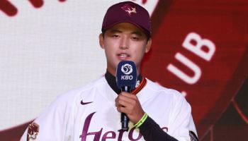'학폭 논란' 키움 신인 박준현 "사실 왜곡 확산돼 행정소송 제기"