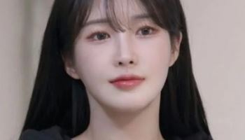 '너의 연애' 측 "출연자 논란, 3차 검증했는데…책임 통감"