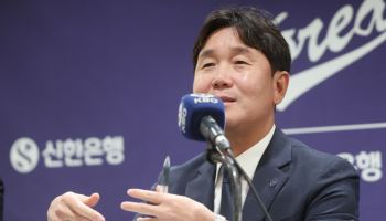 '목표 8강 이상' 류지현호, 연휴 잊은채 오키나와서 WBC 담금질