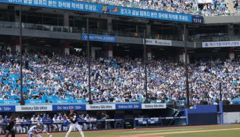 프로야구, 1200만 함성의 무게[생생확대경]
