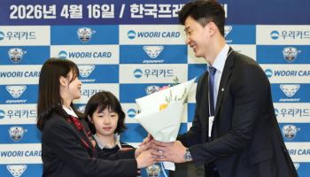 박철우 감독 "최고의 전술은 팀워크·헌신"