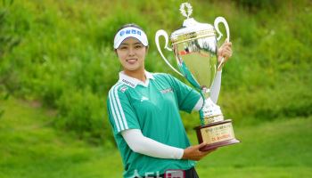 김민솔 이어 서교림도 '2승'… KLPGA 06년생 전성시대