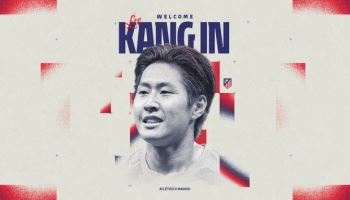 "아우파 아틀레티"... 이강인 유창한 스페인어로 ATM 입단