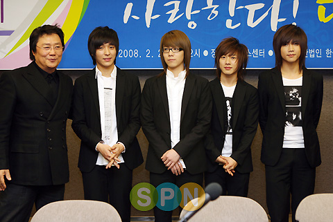 남진, '다음 세대를 이끌어갈 FT아일랜드예요'                                                                                                                                             