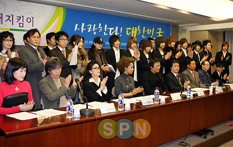 가수협회-연예제작자협회, '문화재 보호의식 확산시키겠다'                                                                                                                                 