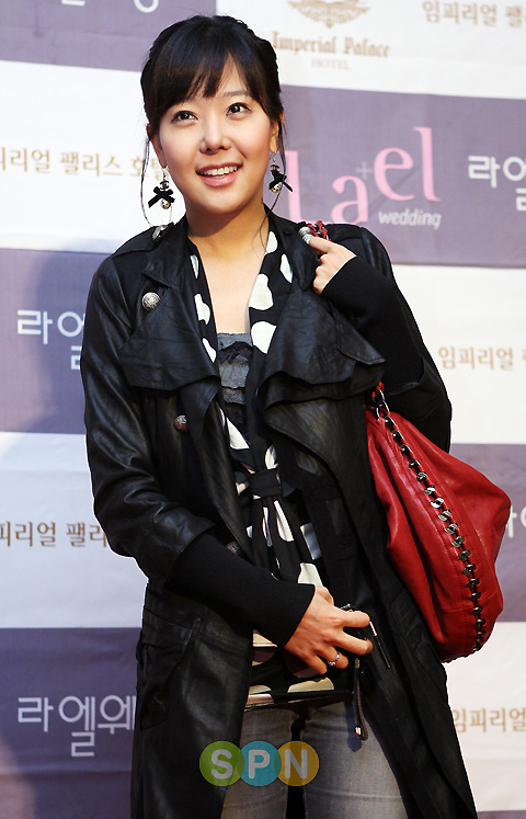 소유진, '선배님 저도 왔어요~'                                                                                                                                                           