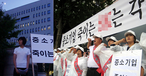 이은, 남자친구 위한 '피켓시위'는 계속된다