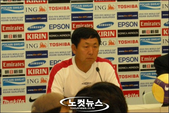 北 김정훈 감독 "북한식 축구 펼치겠다"